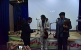 Award